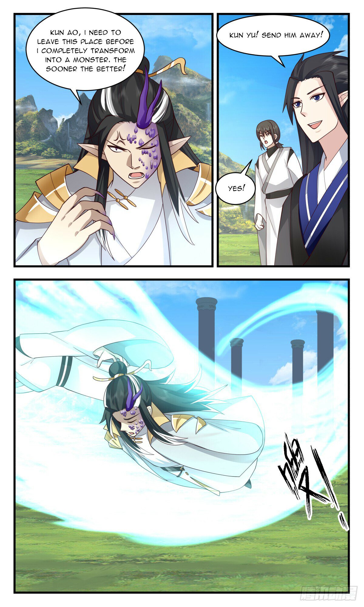 Martial Peak Chapter 2924 - page 2