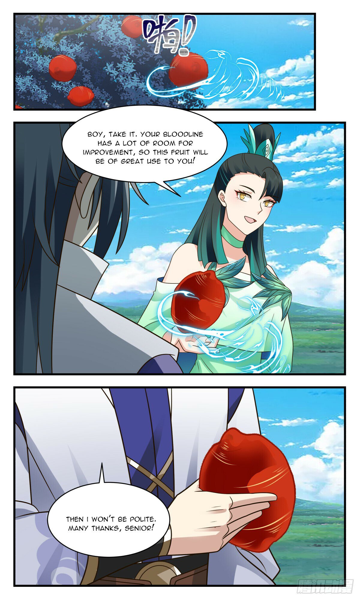 Martial Peak Chapter 2924 - page 6