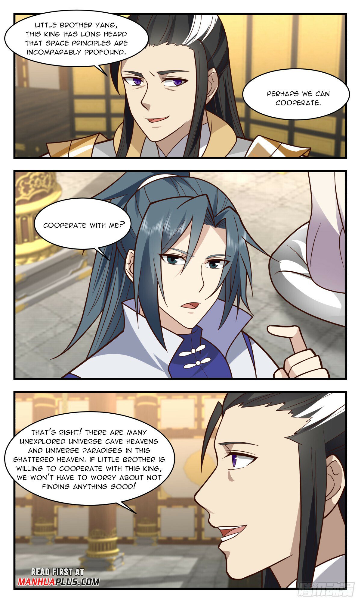 Martial Peak Chapter 2927 - page 5