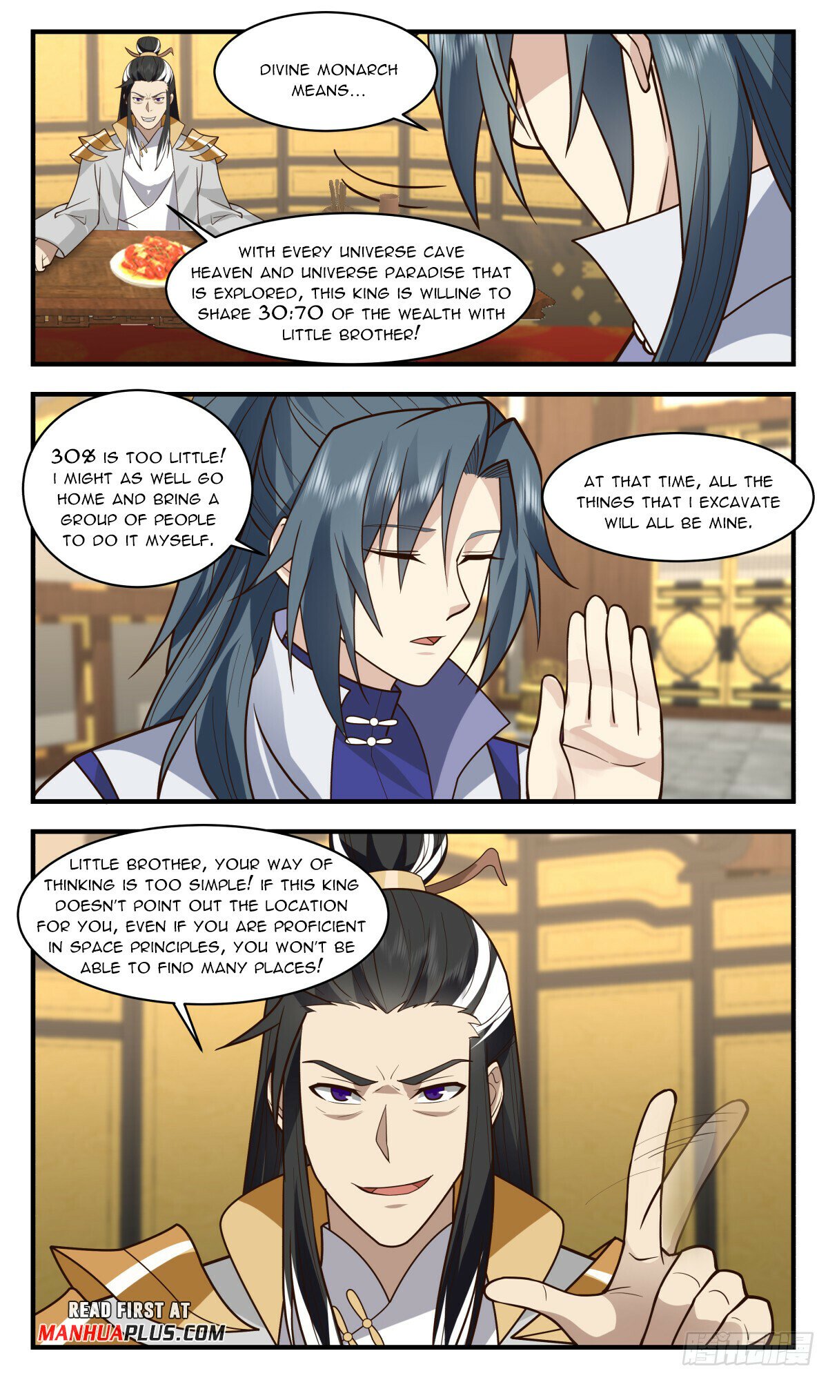 Martial Peak Chapter 2927 - page 7