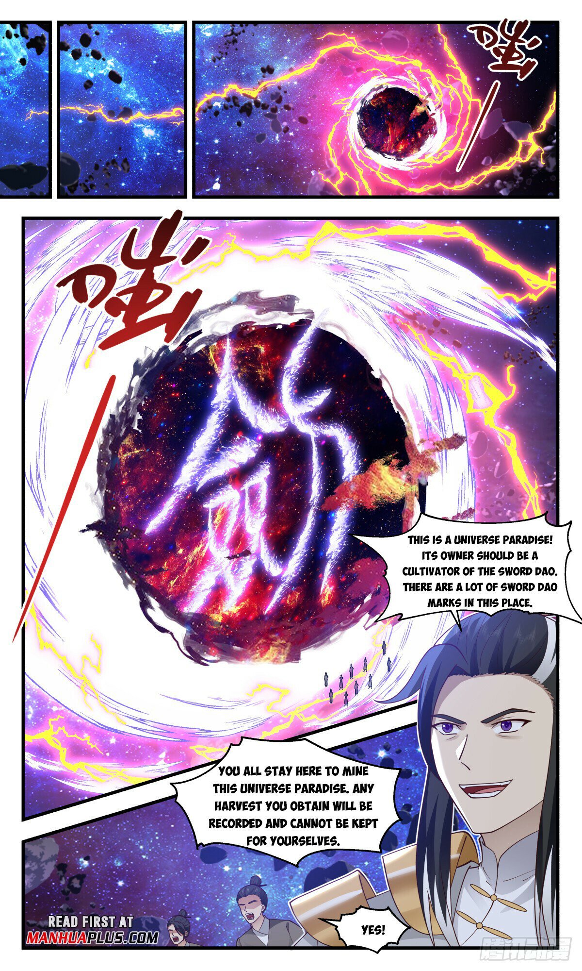 Martial Peak Chapter 2928 - page 5