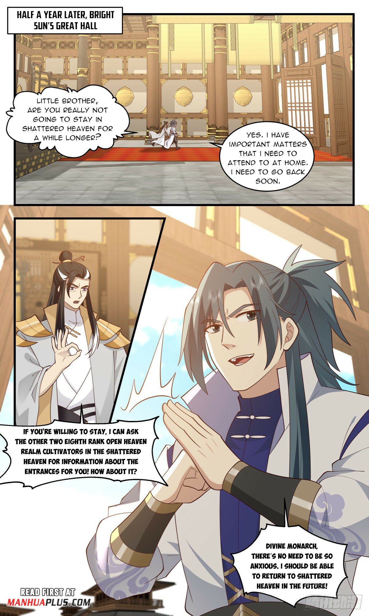 Martial Peak Chapter 2928 - page 7
