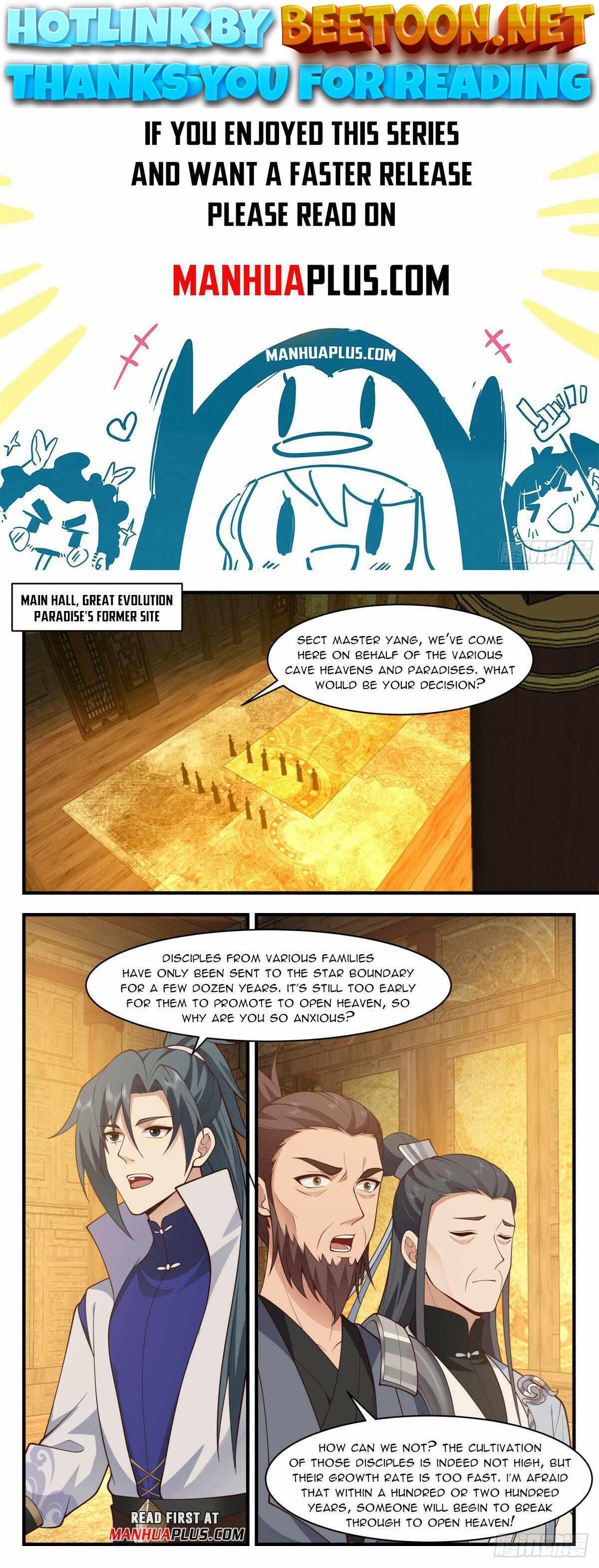 Martial Peak Chapter 2930 - page 1