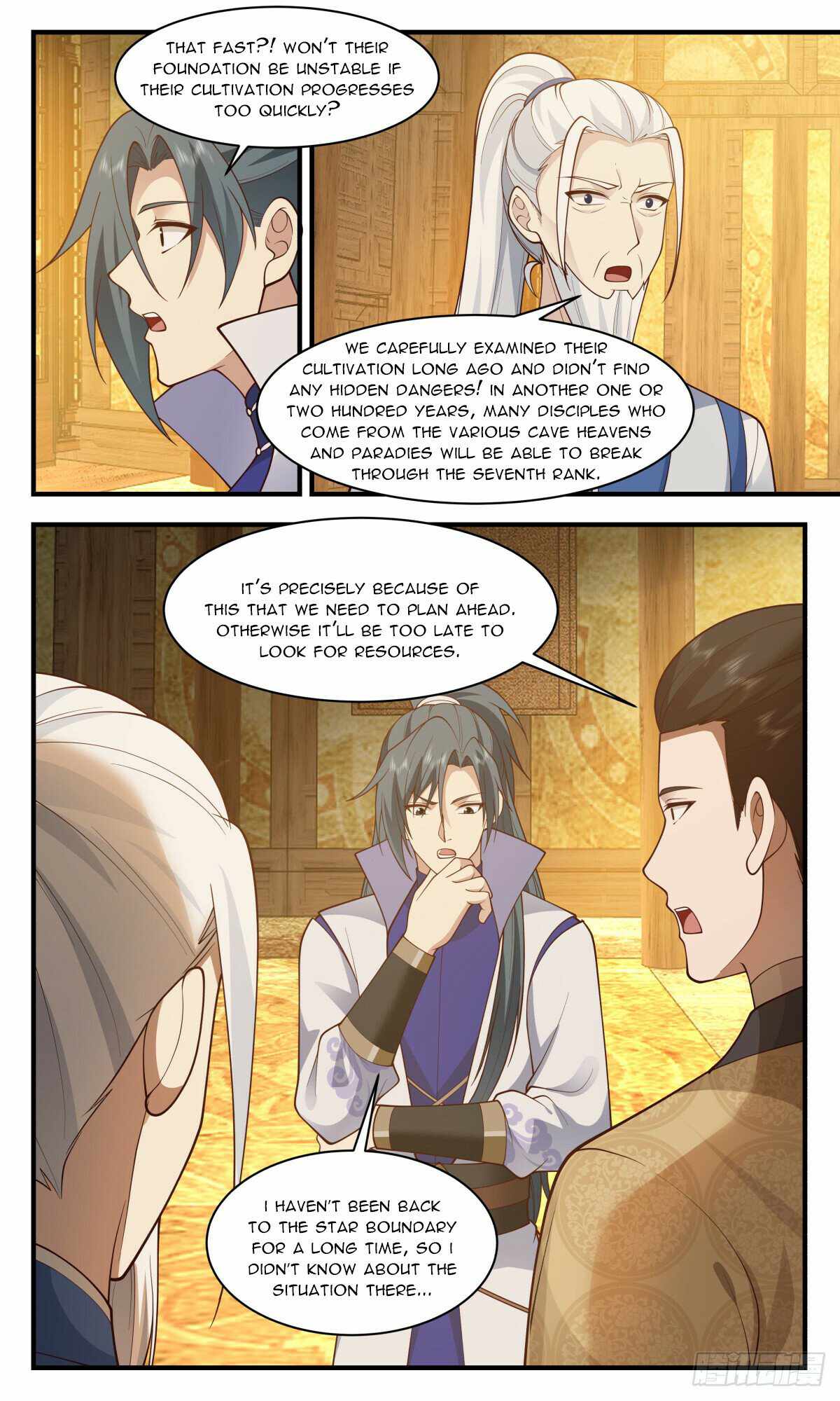 Martial Peak Chapter 2930 - page 2