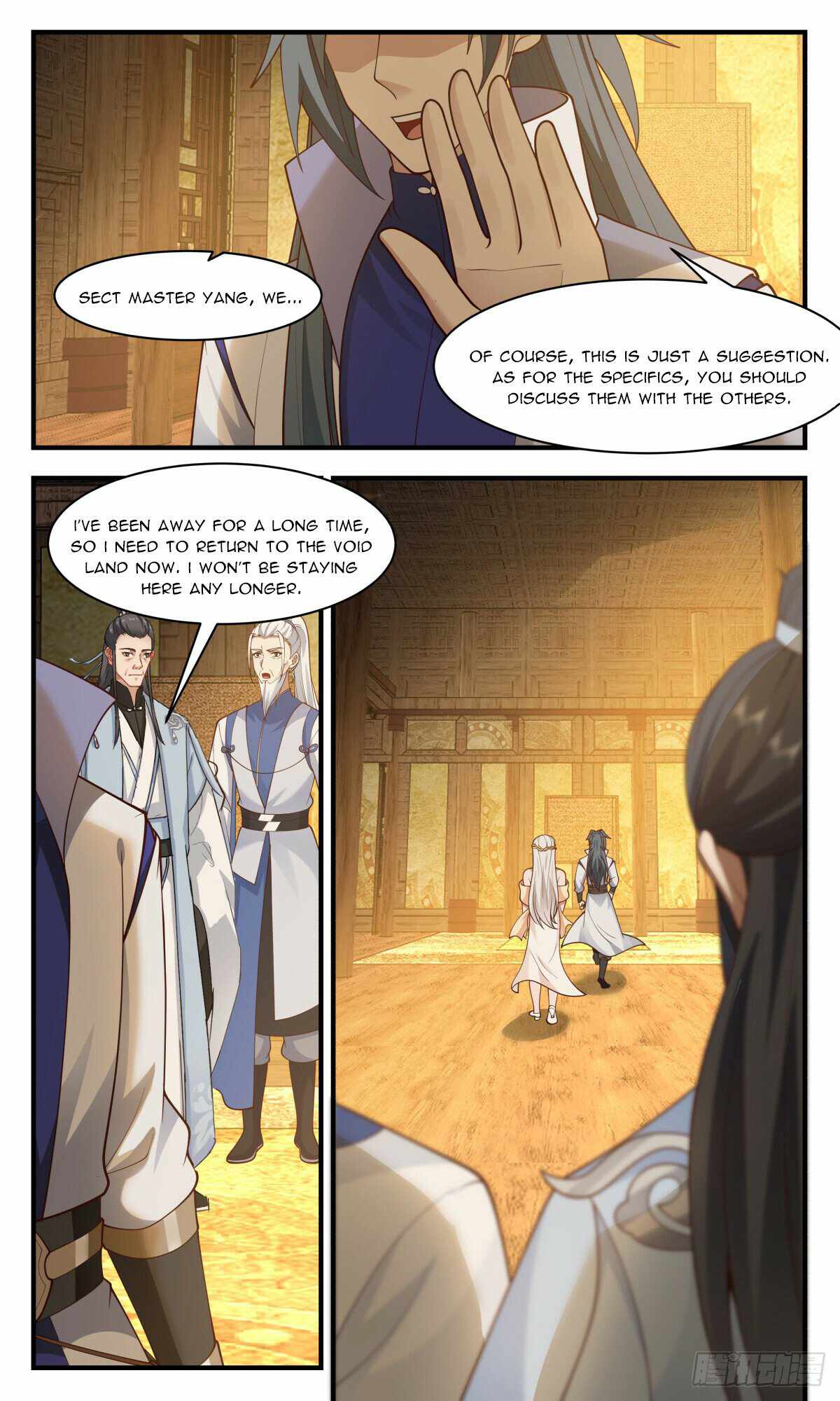 Martial Peak Chapter 2930 - page 4