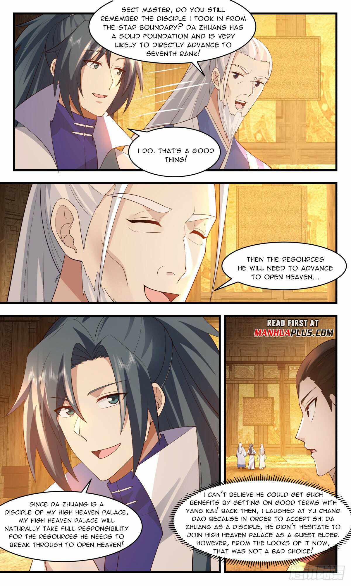 Martial Peak Chapter 2930 - page 5