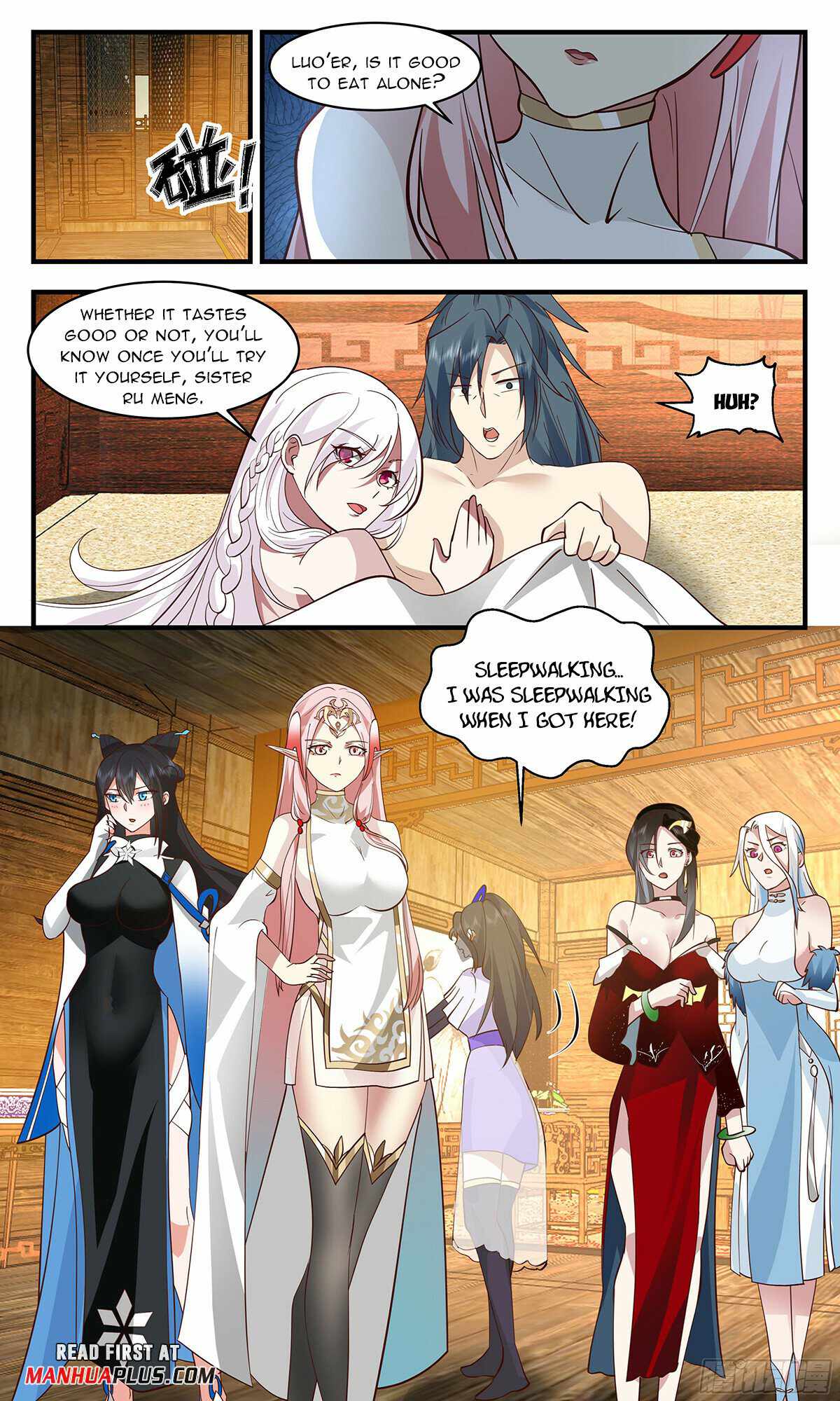 Martial Peak Chapter 2931 - page 5