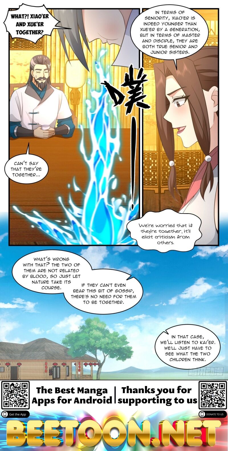 Martial Peak Chapter 2932 - page 12