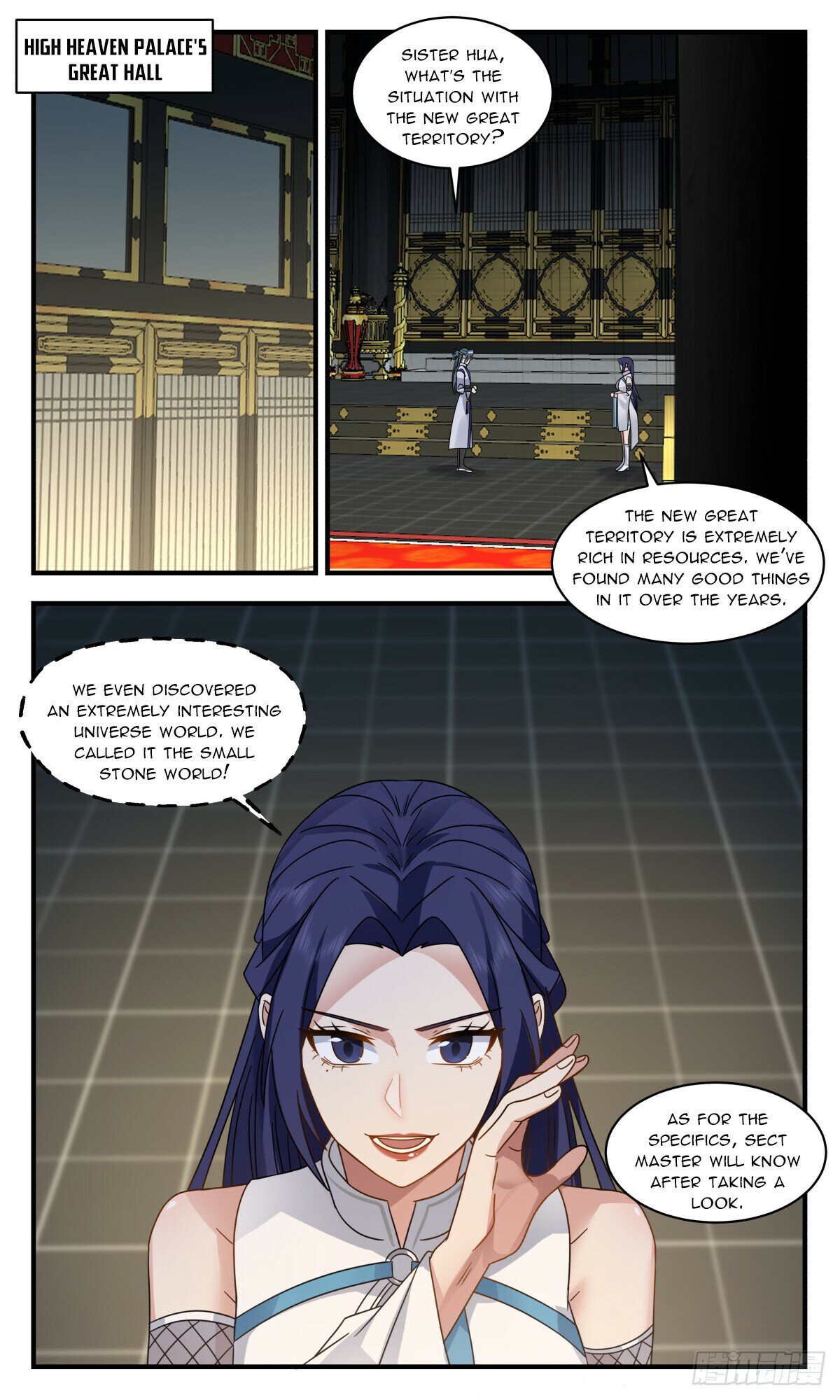 Martial Peak Chapter 2933 - page 6