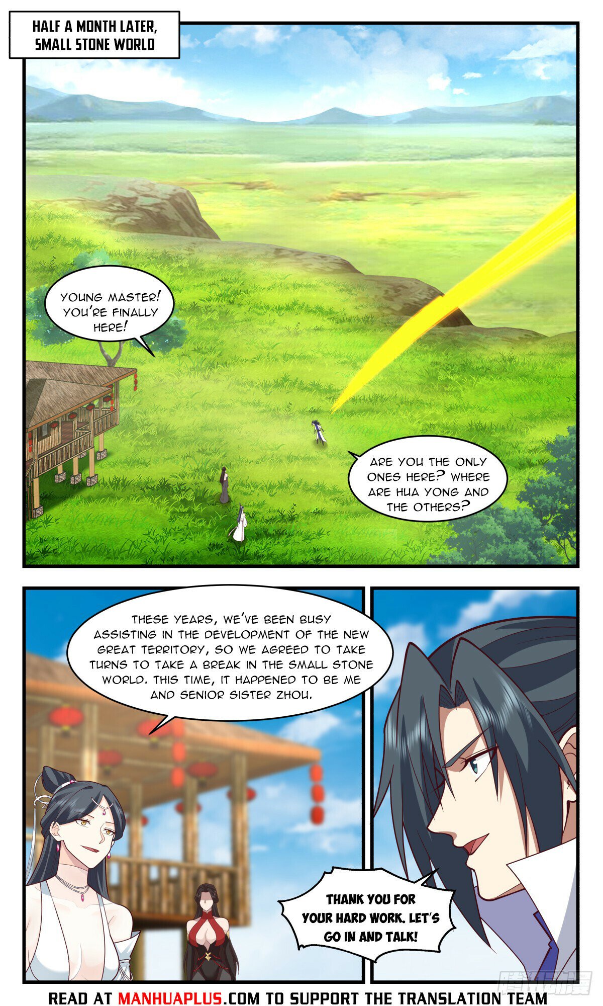 Martial Peak Chapter 2933 - page 8