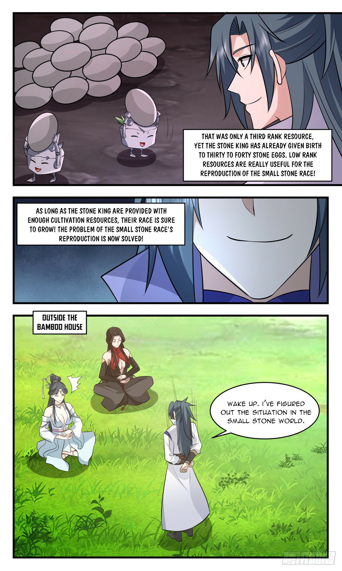 Martial Peak Chapter 2936 - page 10