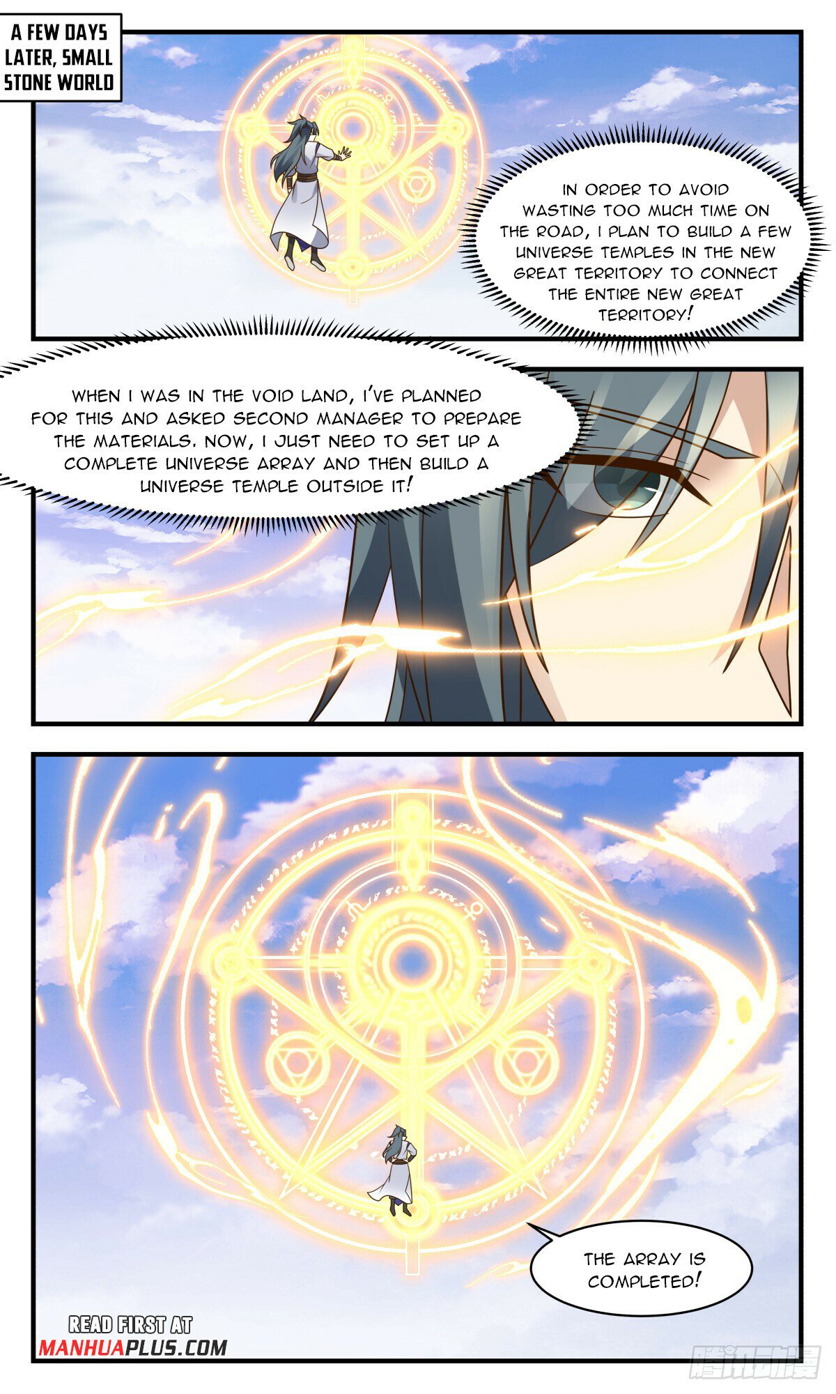 Martial Peak Chapter 2936 - page 3