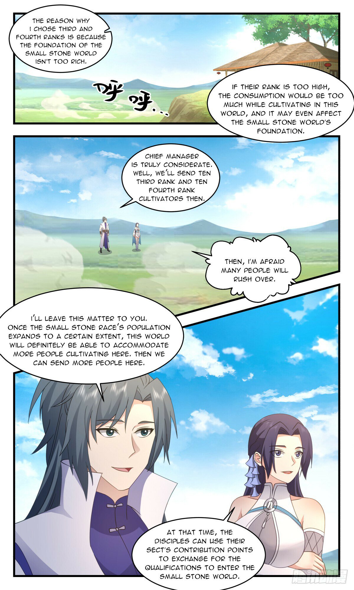 Martial Peak Chapter 2937 - page 2