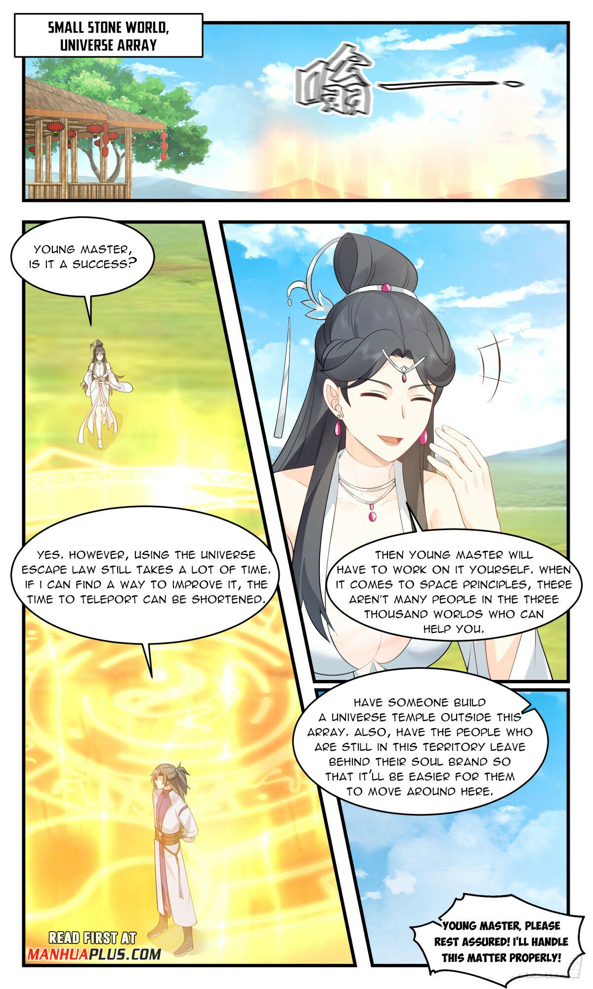 Martial Peak Chapter 2937 - page 7