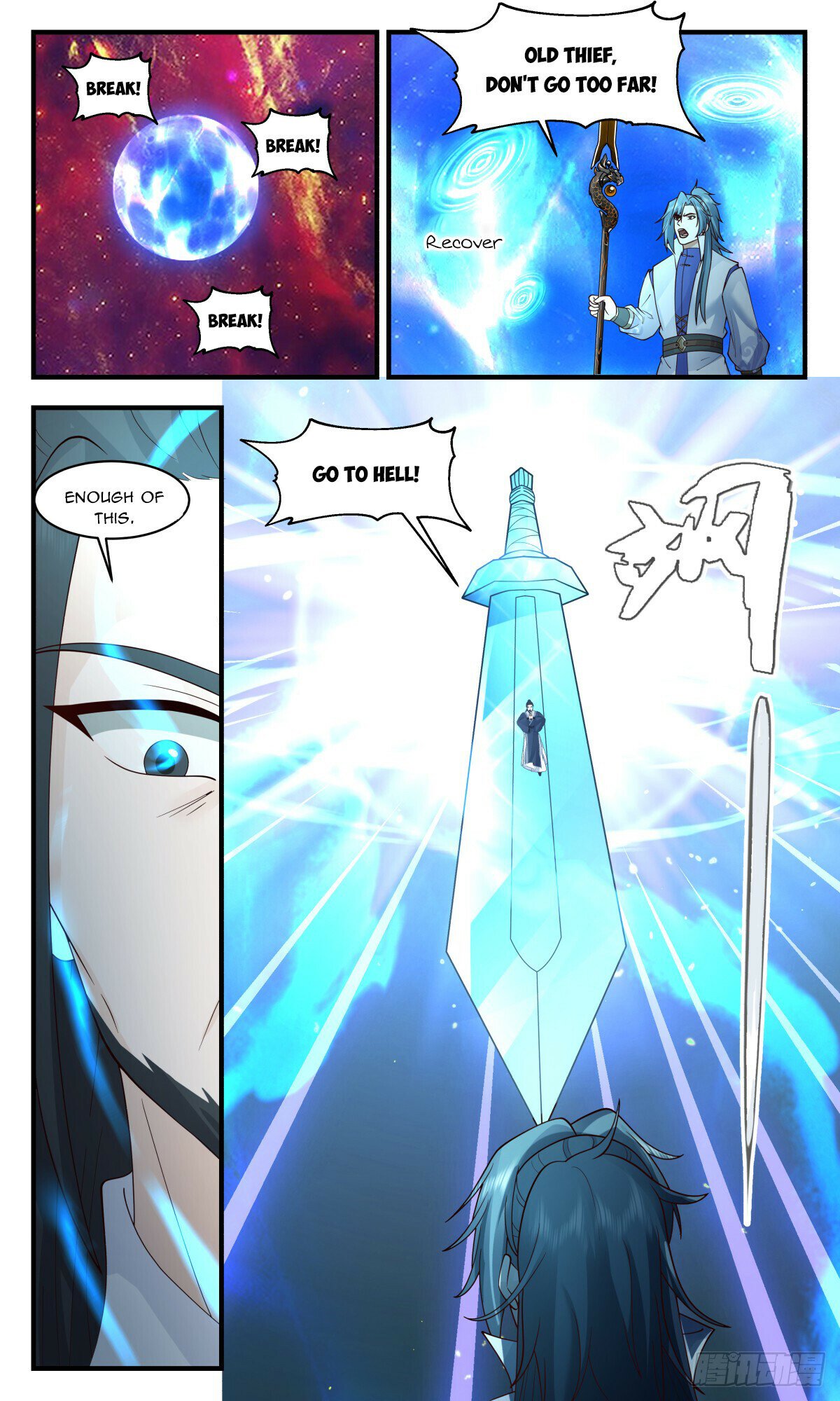 Martial Peak Chapter 2939 - page 10