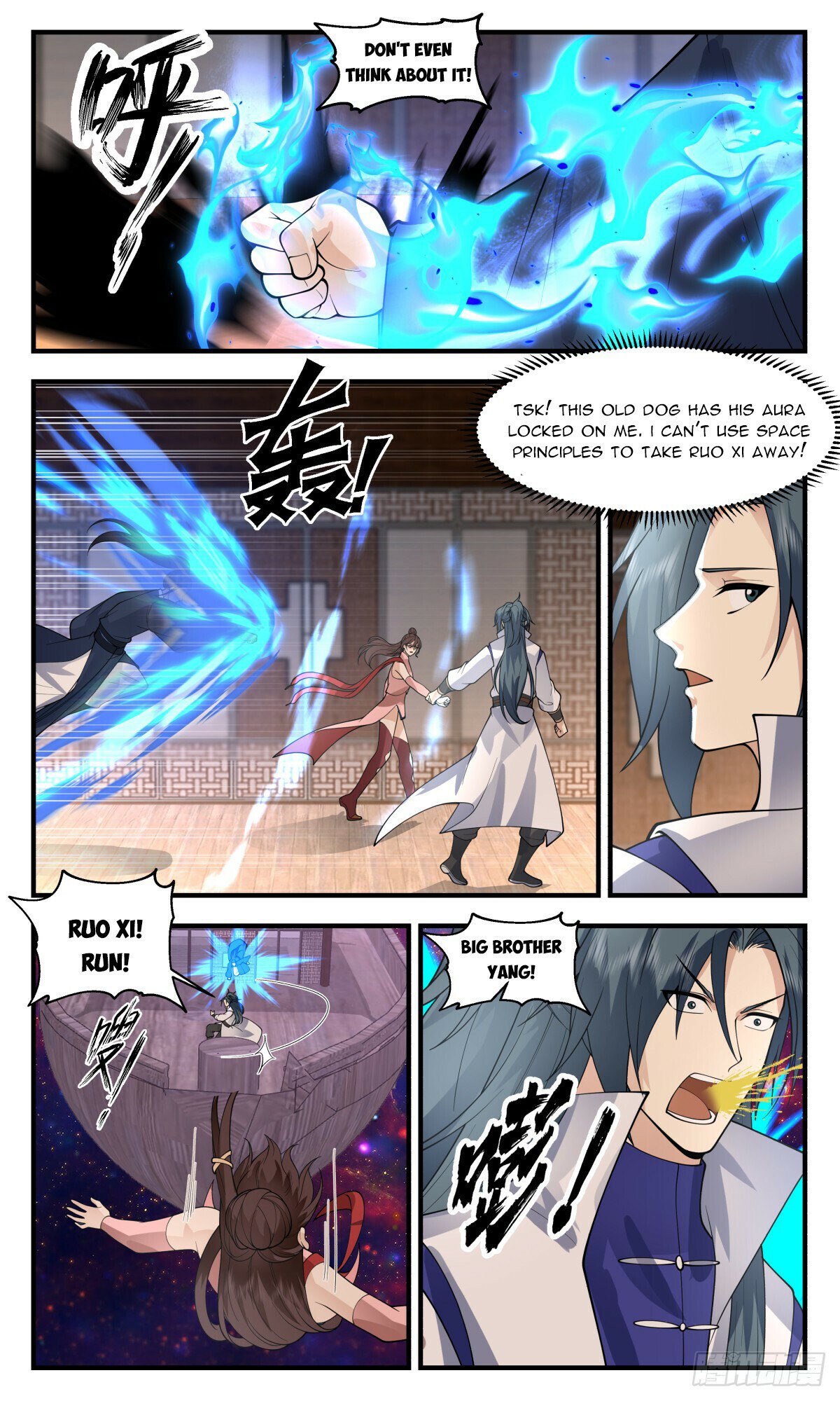 Martial Peak Chapter 2939 - page 2
