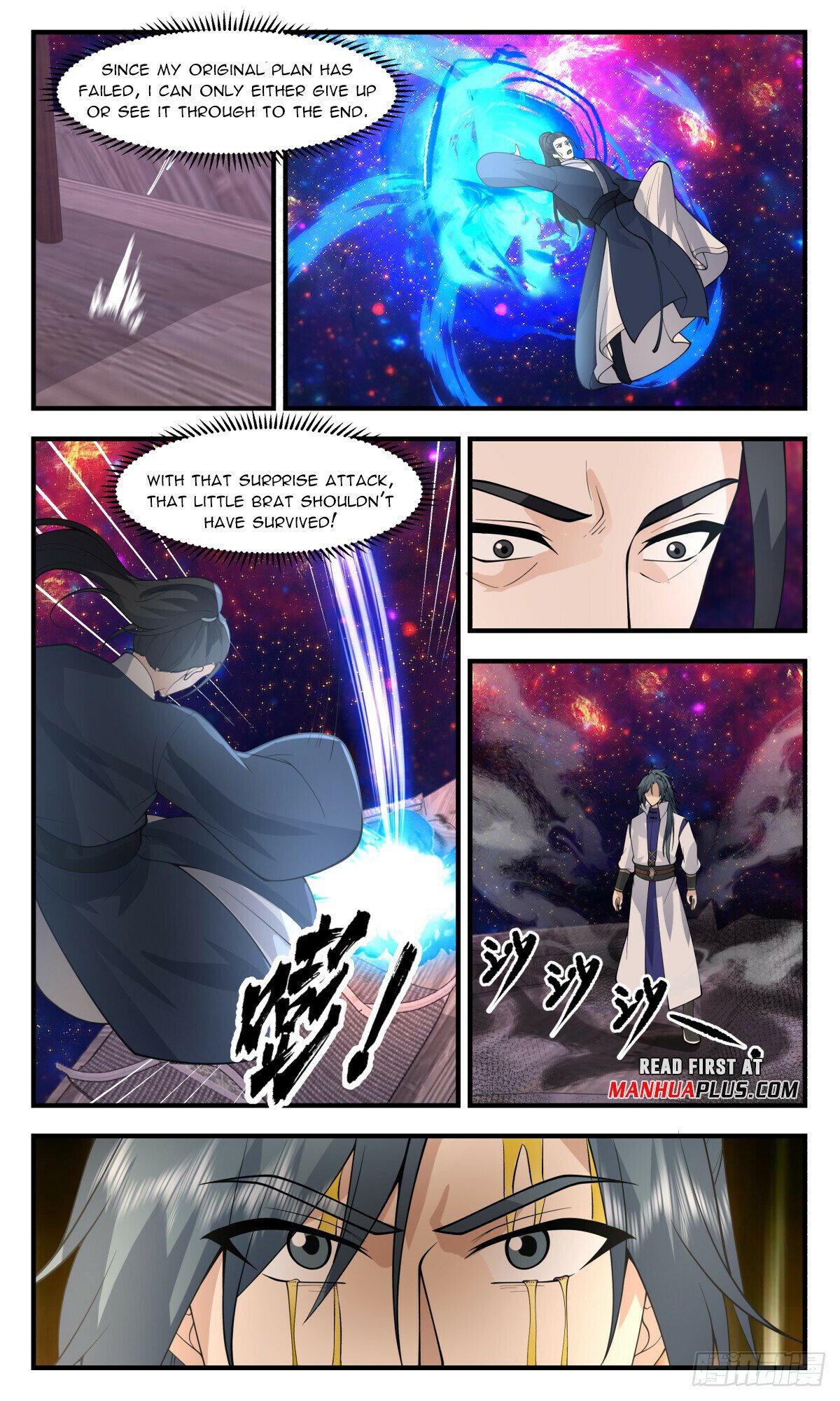 Martial Peak Chapter 2939 - page 3