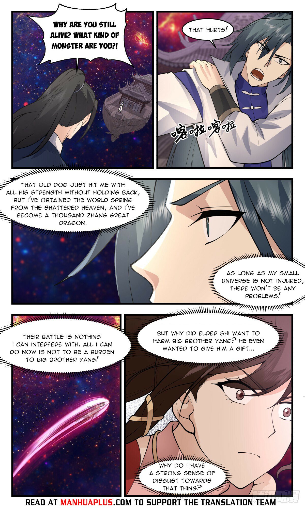 Martial Peak Chapter 2939 - page 4