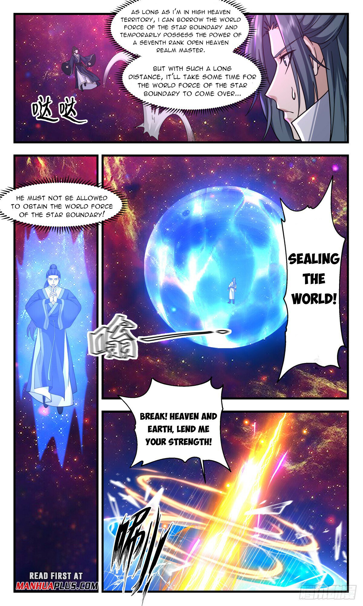 Martial Peak Chapter 2939 - page 7