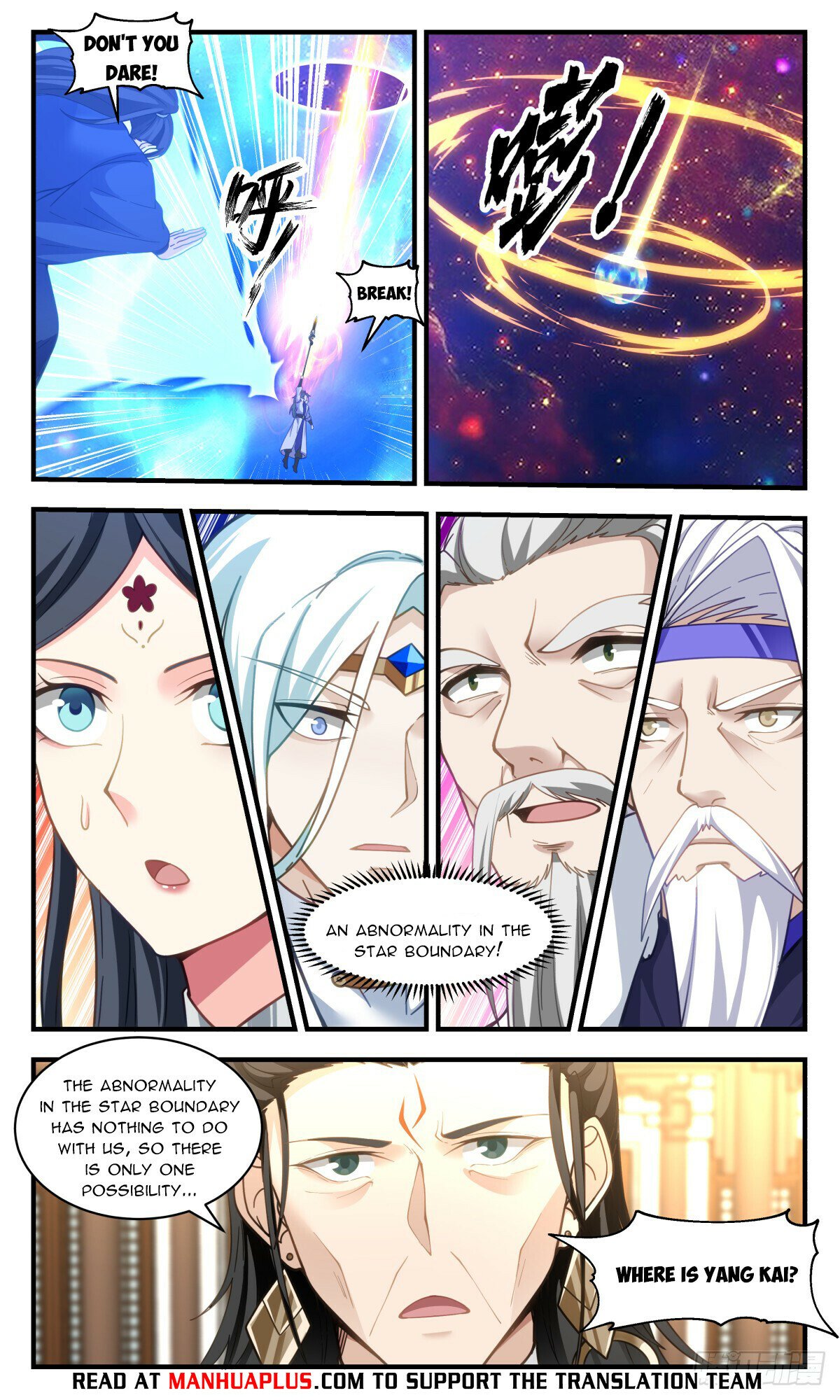 Martial Peak Chapter 2939 - page 8