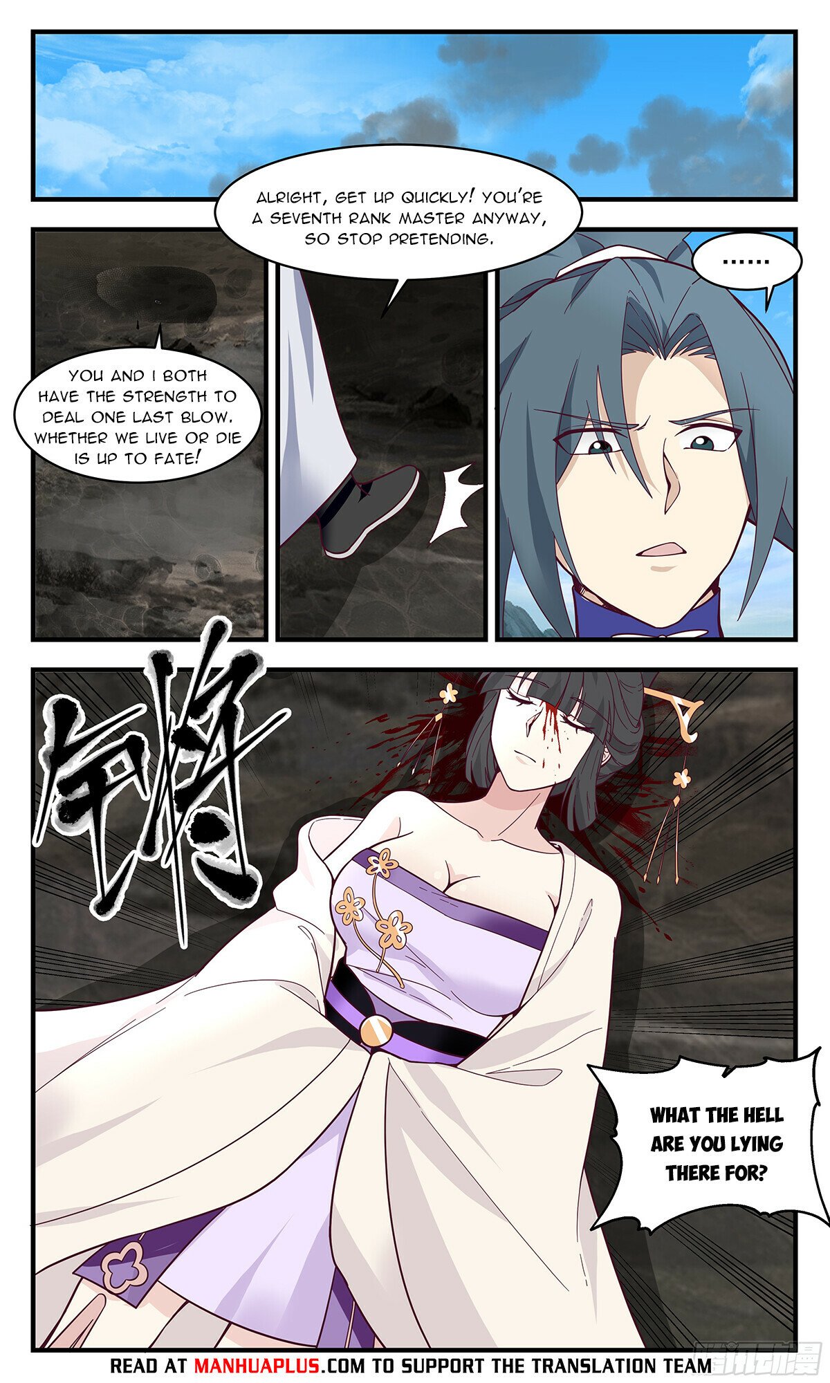 Martial Peak Chapter 2903 - page 10