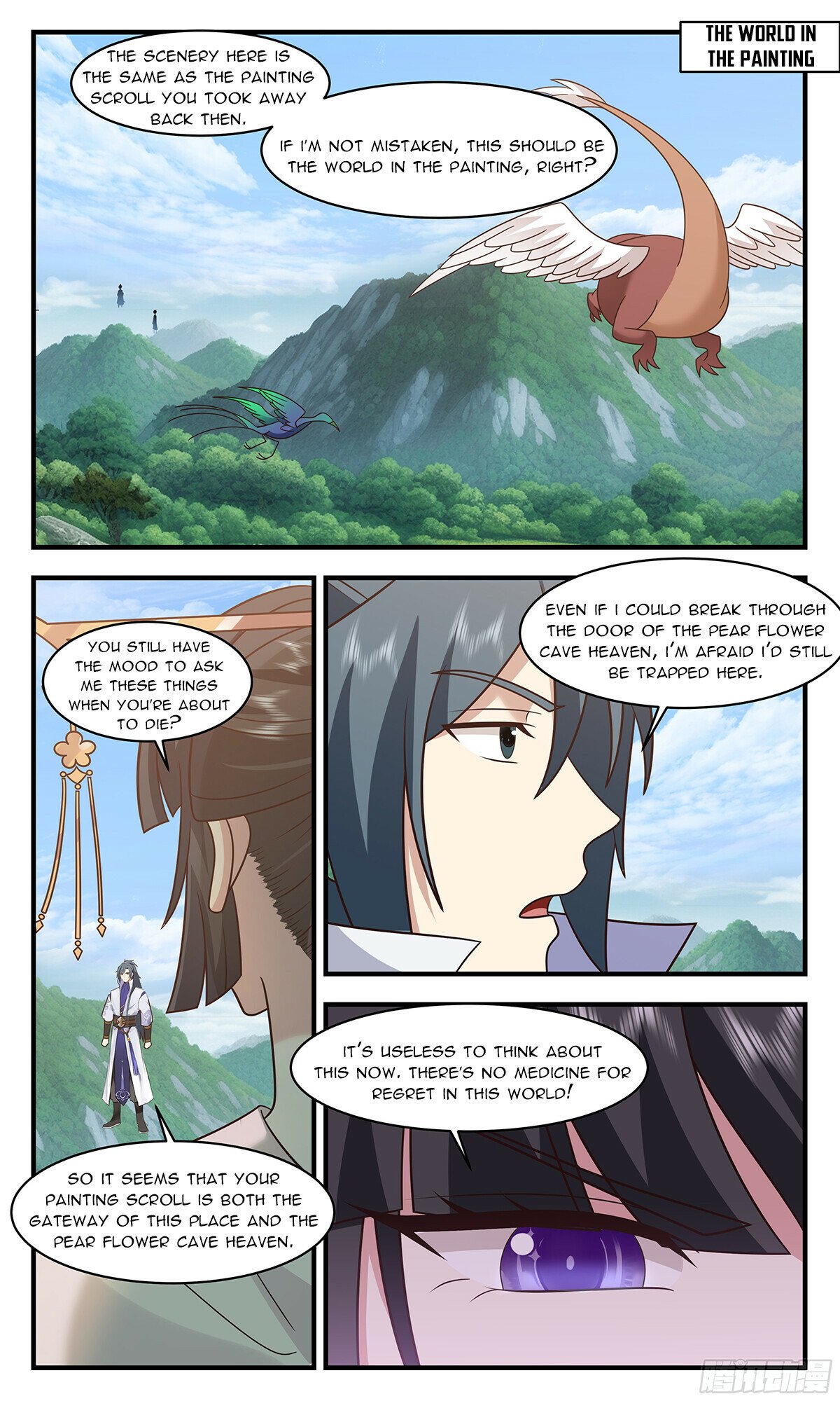 Martial Peak Chapter 2903 - page 2