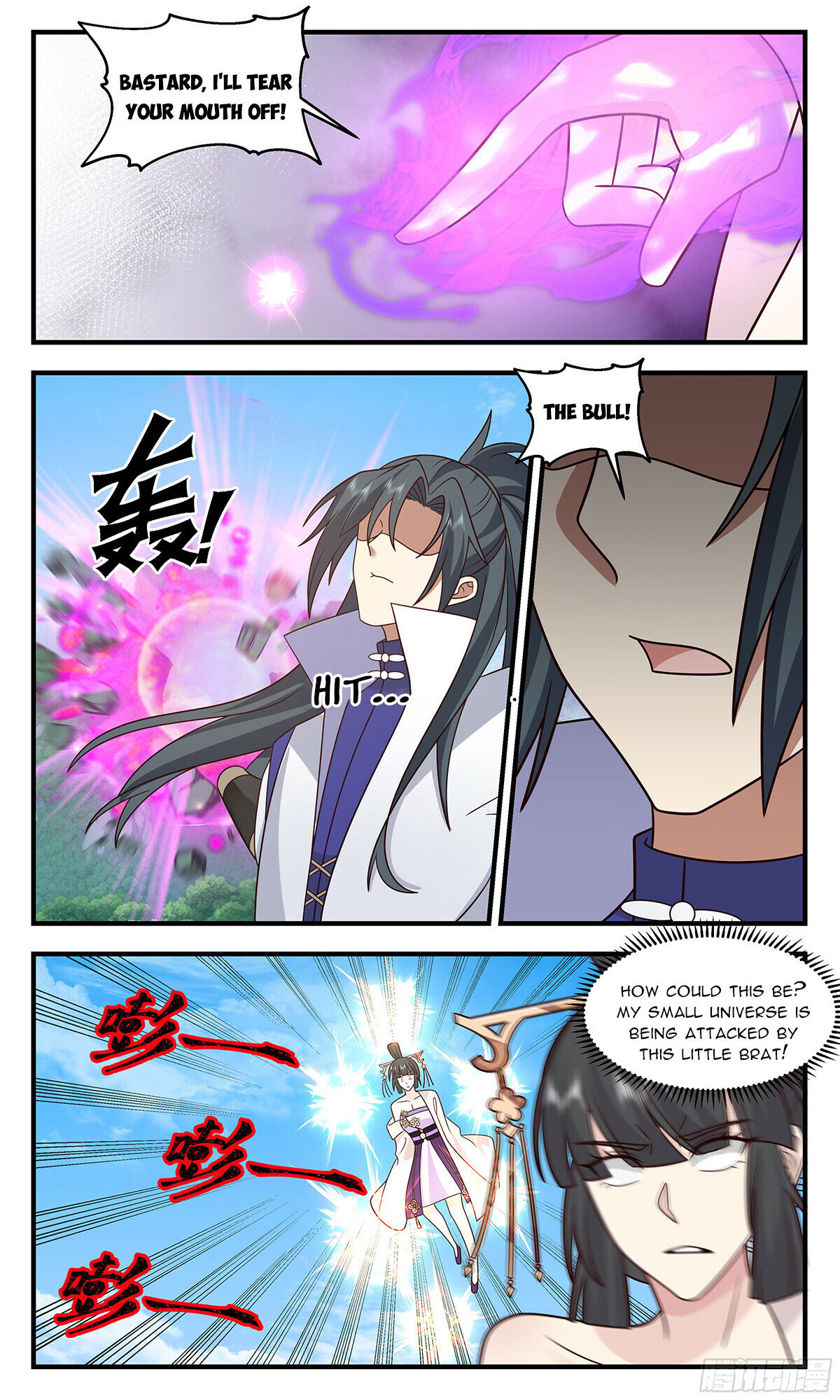 Martial Peak Chapter 2903 - page 4
