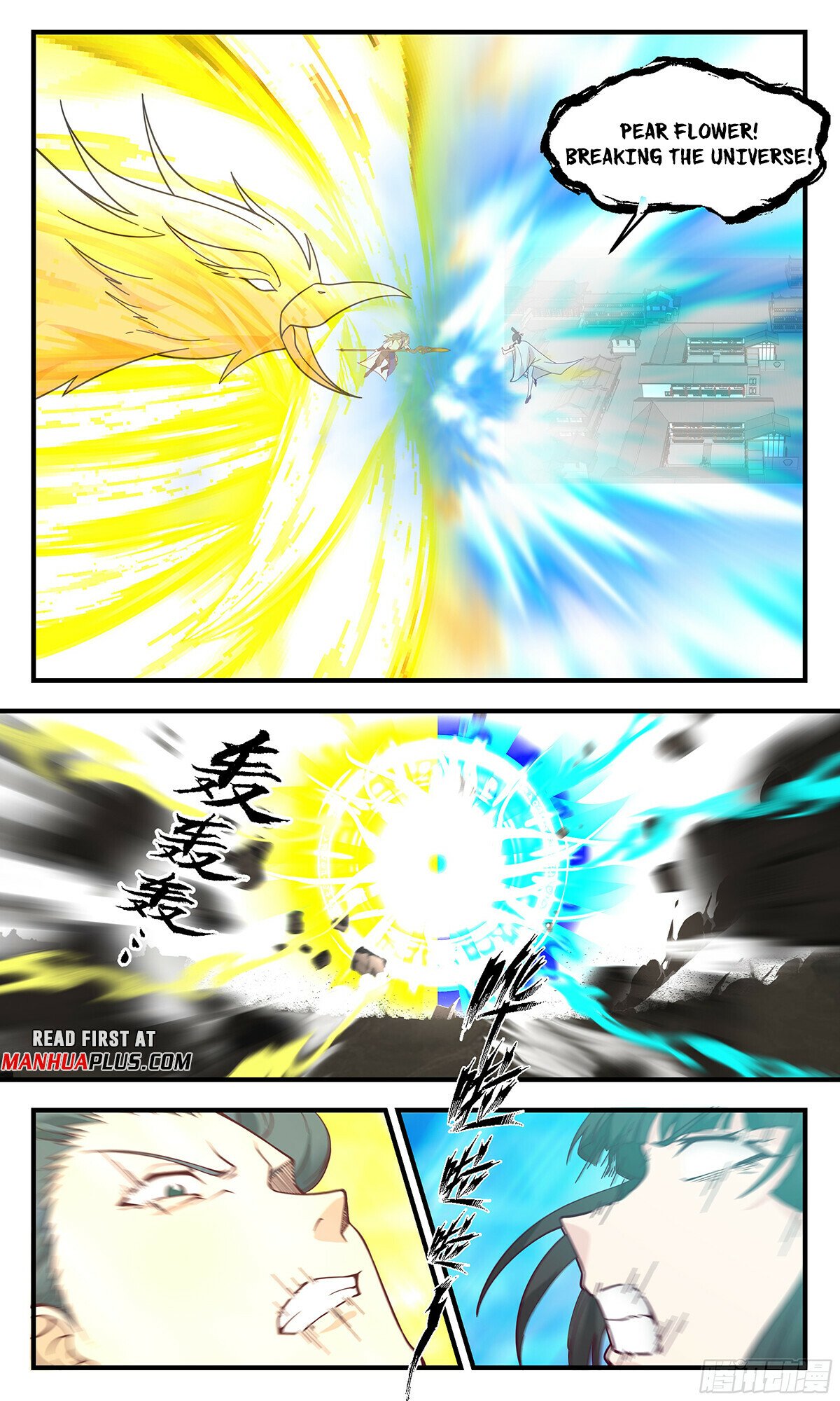 Martial Peak Chapter 2903 - page 7