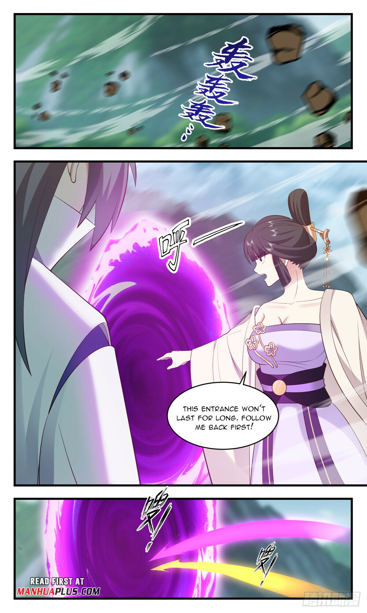 Martial Peak Chapter 2904 - page 3