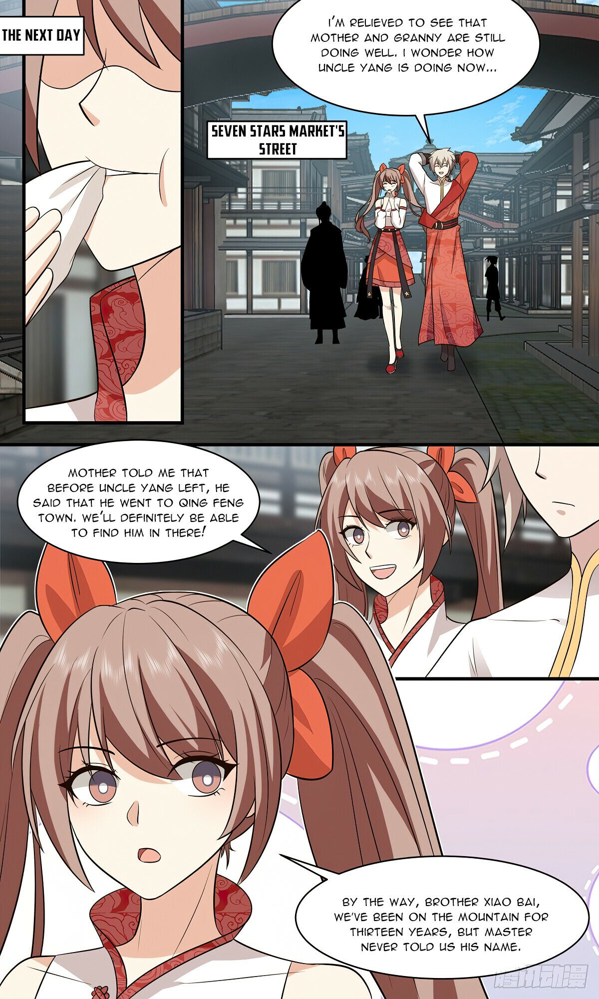Martial Peak Chapter 2916 - page 6