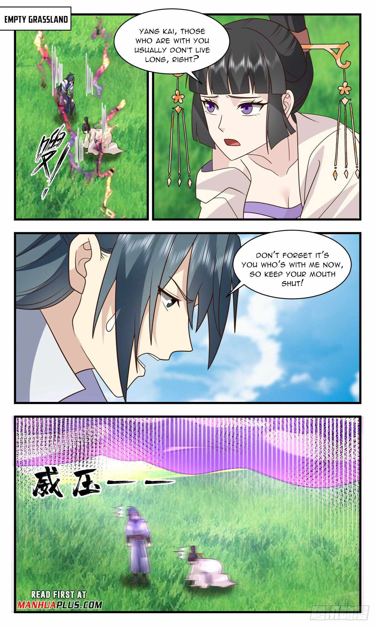 Martial Peak Chapter 2922 - page 3