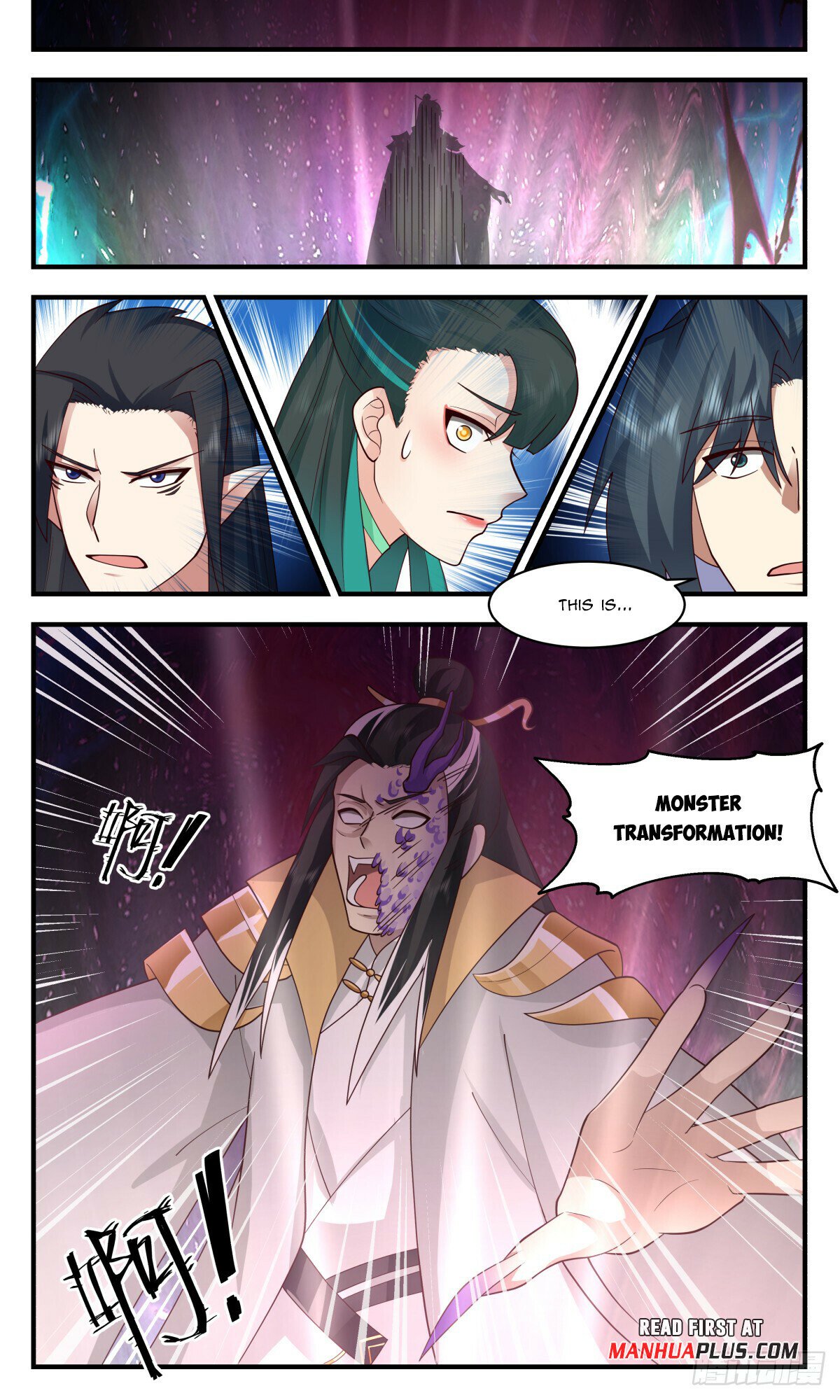 Martial Peak Chapter 2923 - page 11