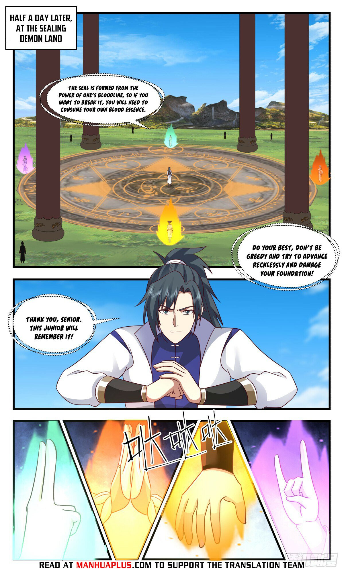 Martial Peak Chapter 2923 - page 4