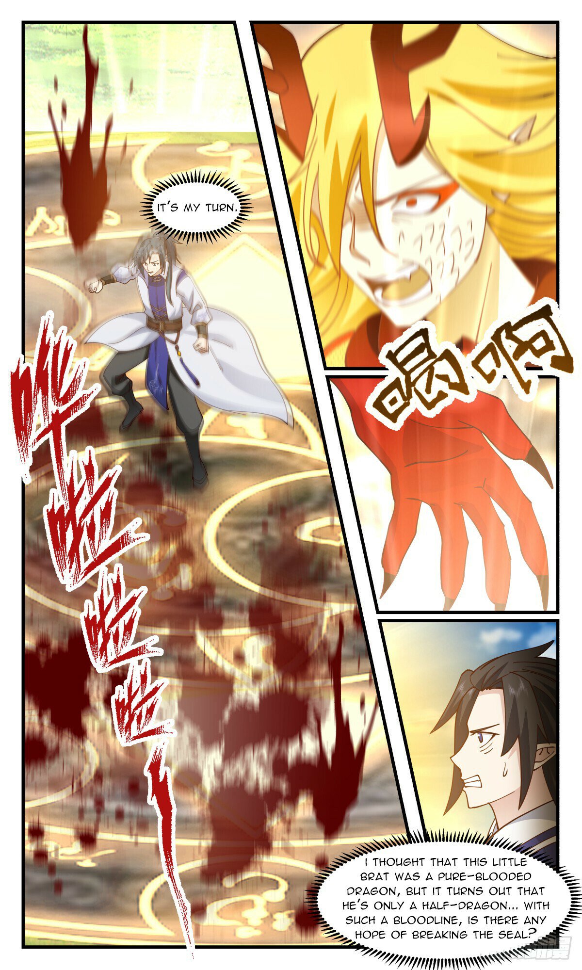 Martial Peak Chapter 2923 - page 6