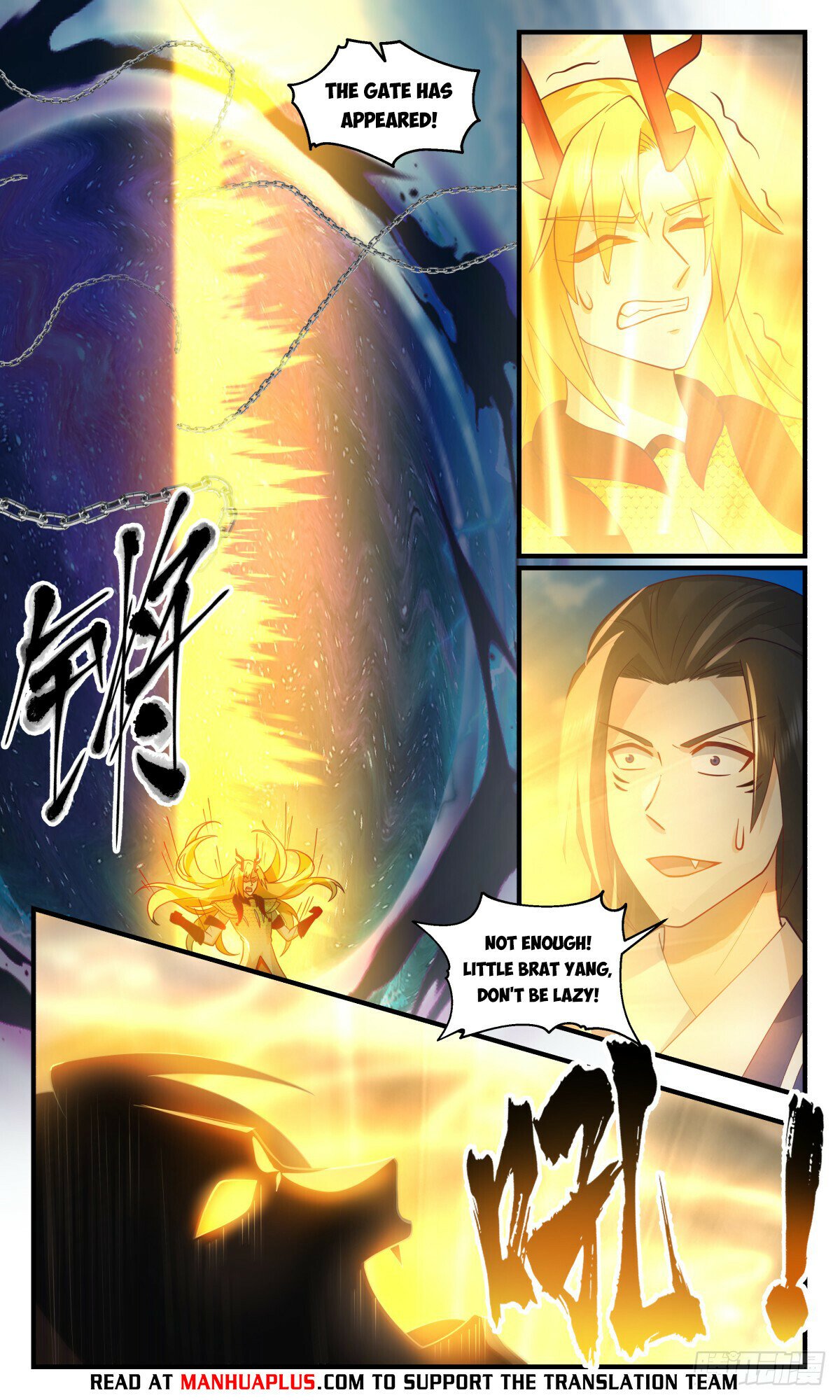 Martial Peak Chapter 2923 - page 8