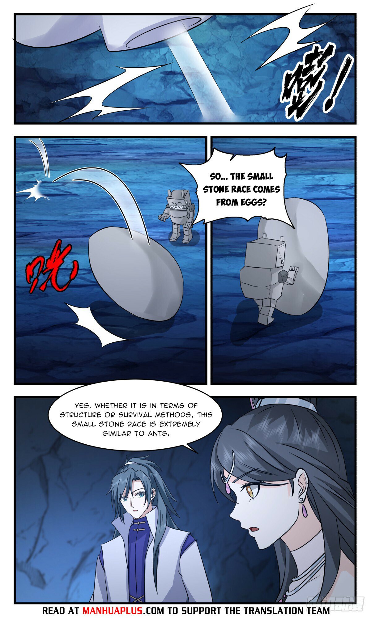 Martial Peak Chapter 2935 - page 8