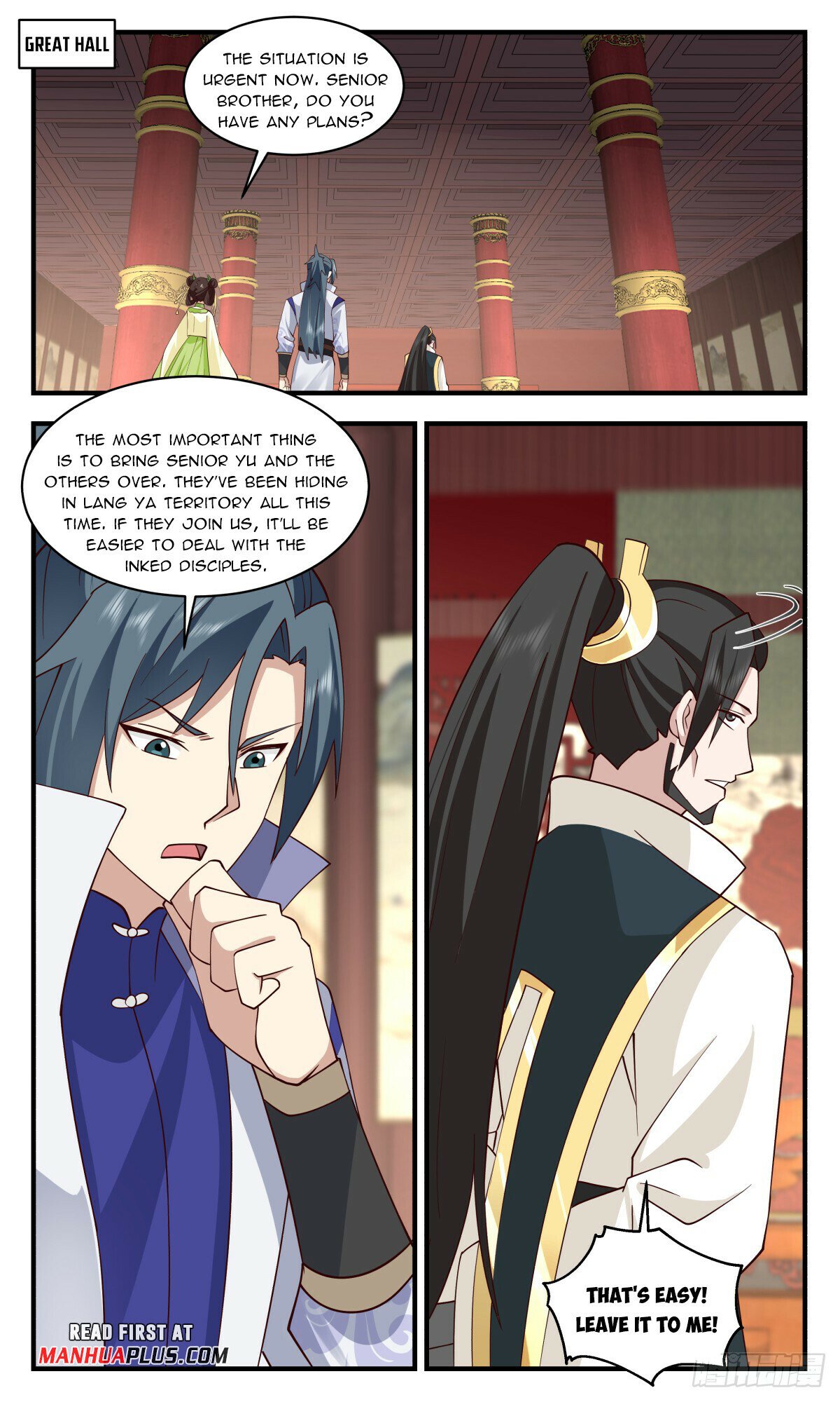 Martial Peak Chapter 2946 - page 7