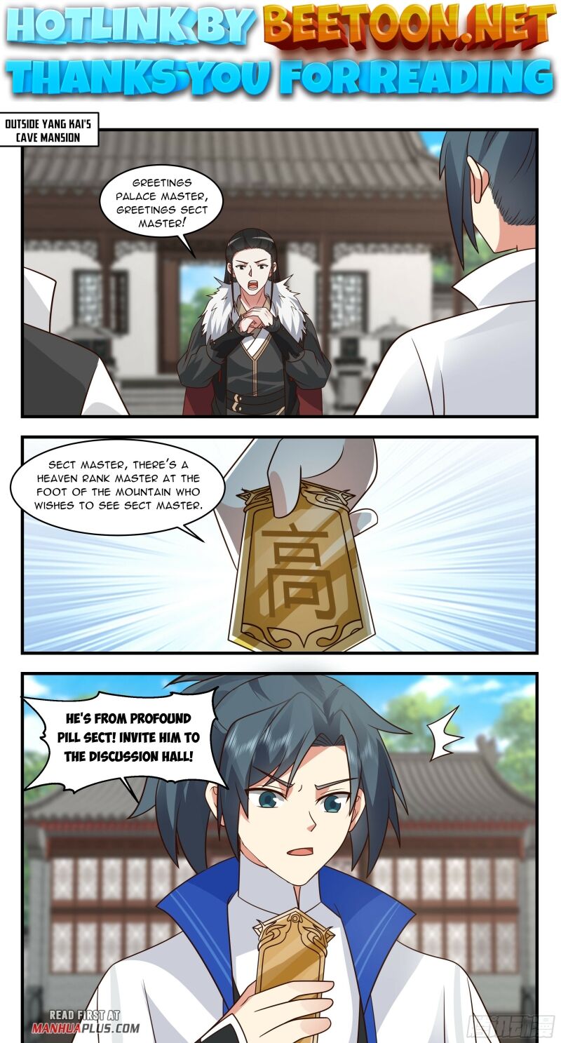 Martial Peak Chapter 2834 - page 1