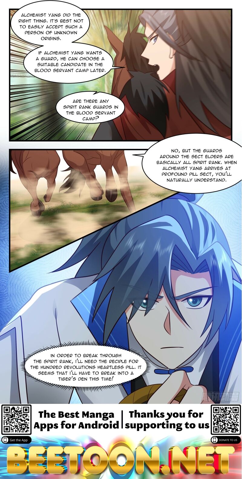 Martial Peak Chapter 2834 - page 12