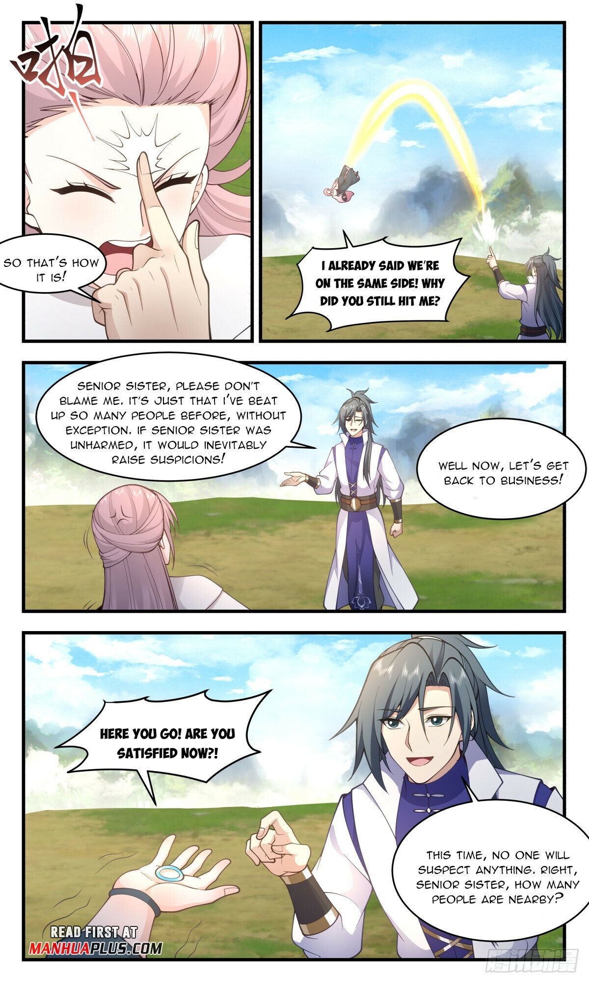 Martial Peak Chapter 2954 - page 11