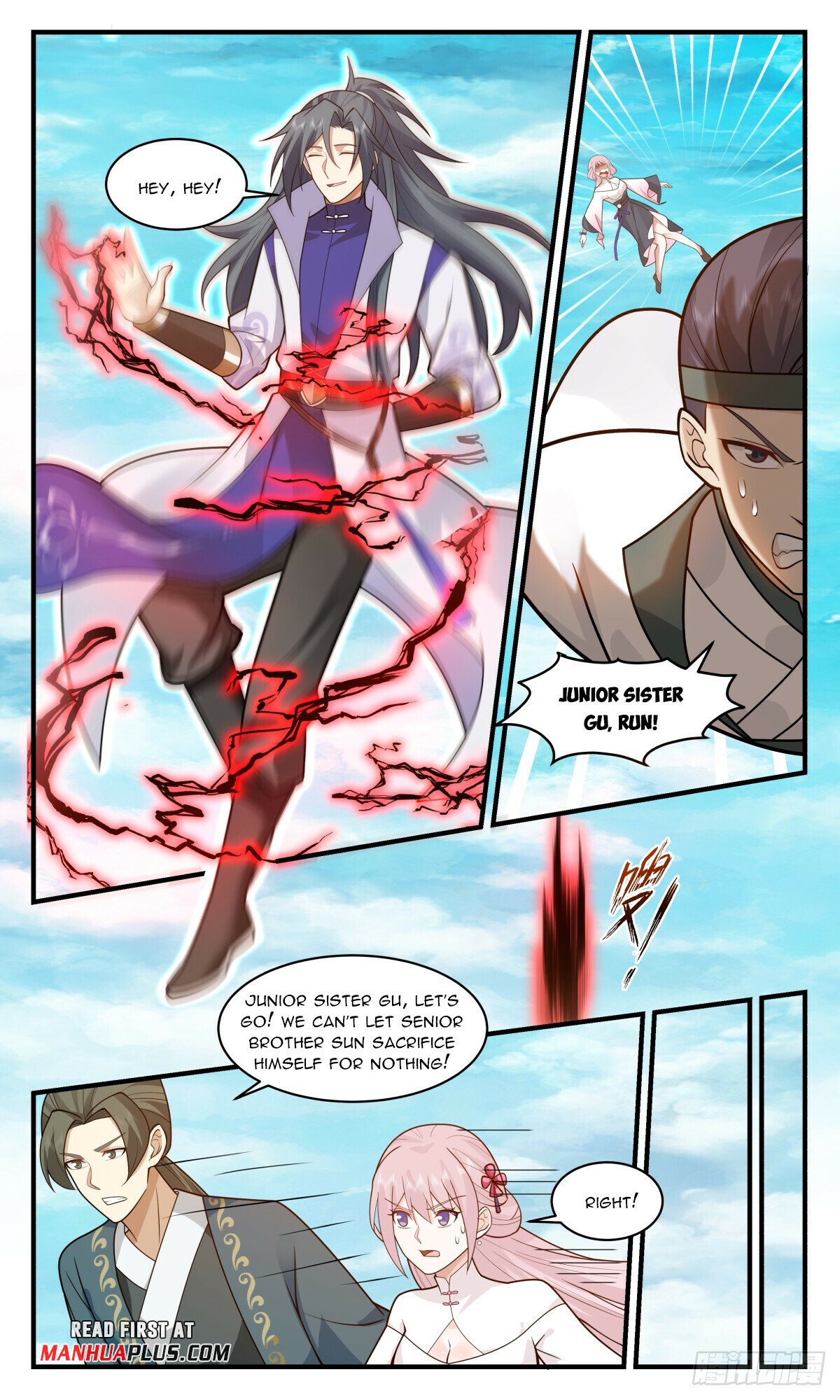 Martial Peak Chapter 2954 - page 3