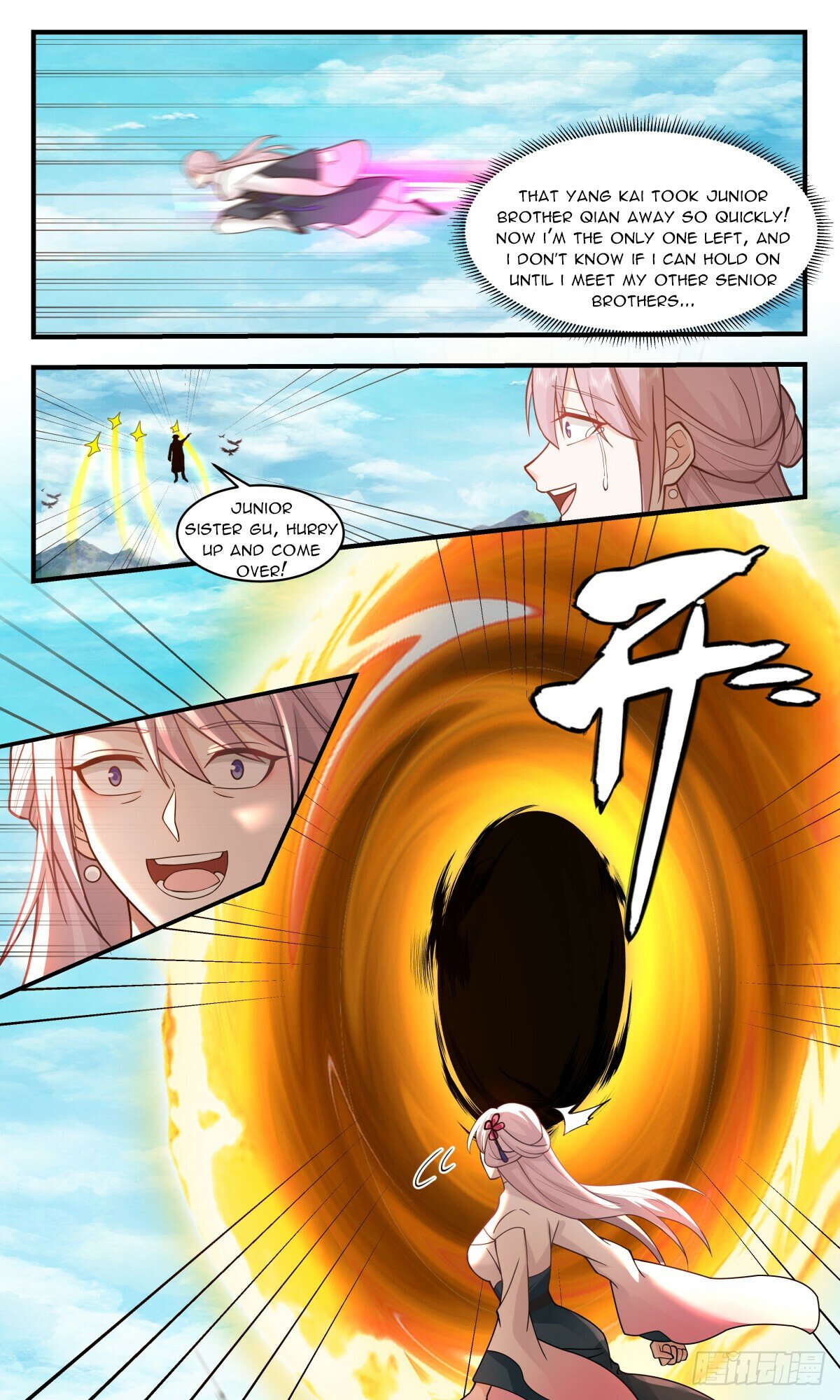 Martial Peak Chapter 2954 - page 4