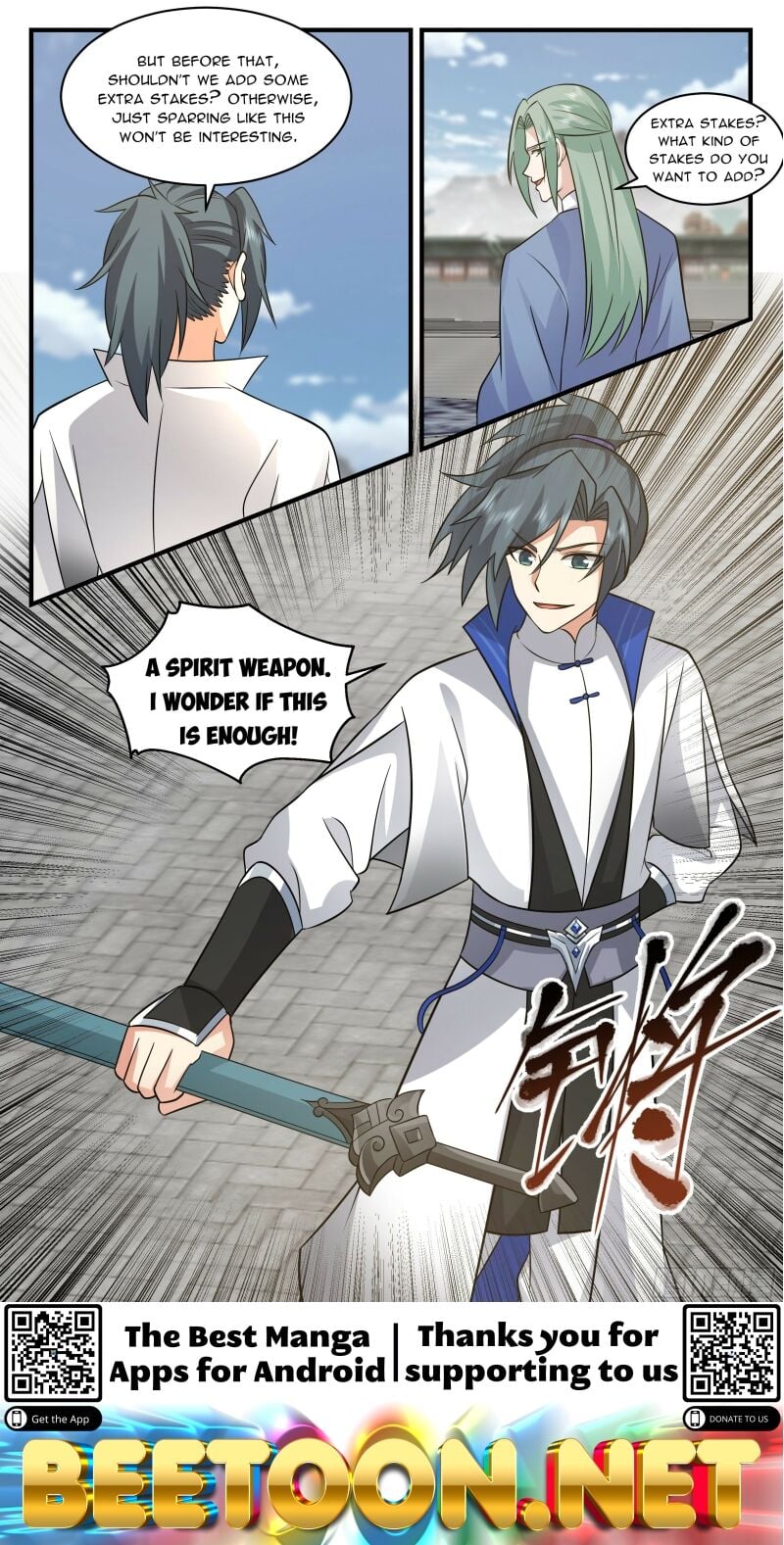 Martial Peak Chapter 2837 - page 12