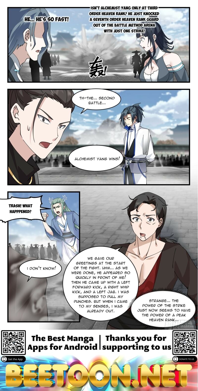 Martial Peak Chapter 2838 - page 12