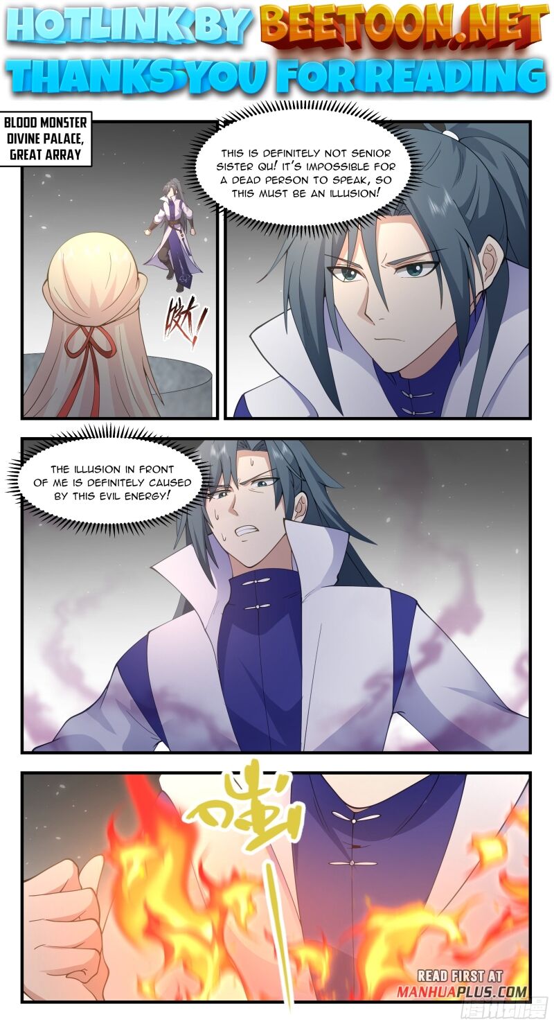 Martial Peak Chapter 2751 - page 1