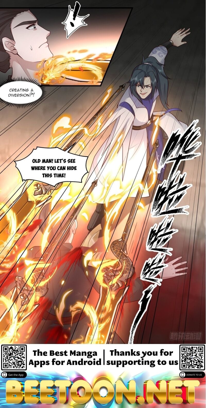 Martial Peak Chapter 2752 - page 12