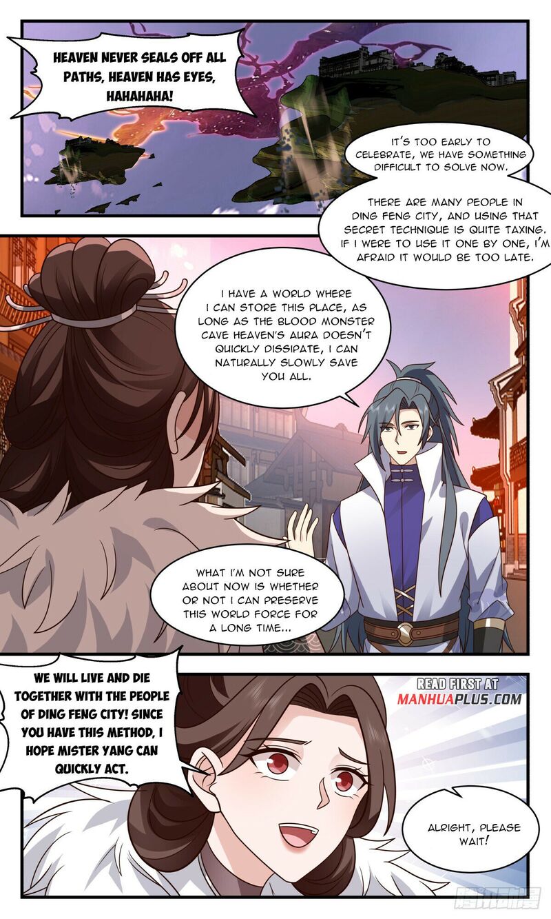 Martial Peak Chapter 2754 - page 5