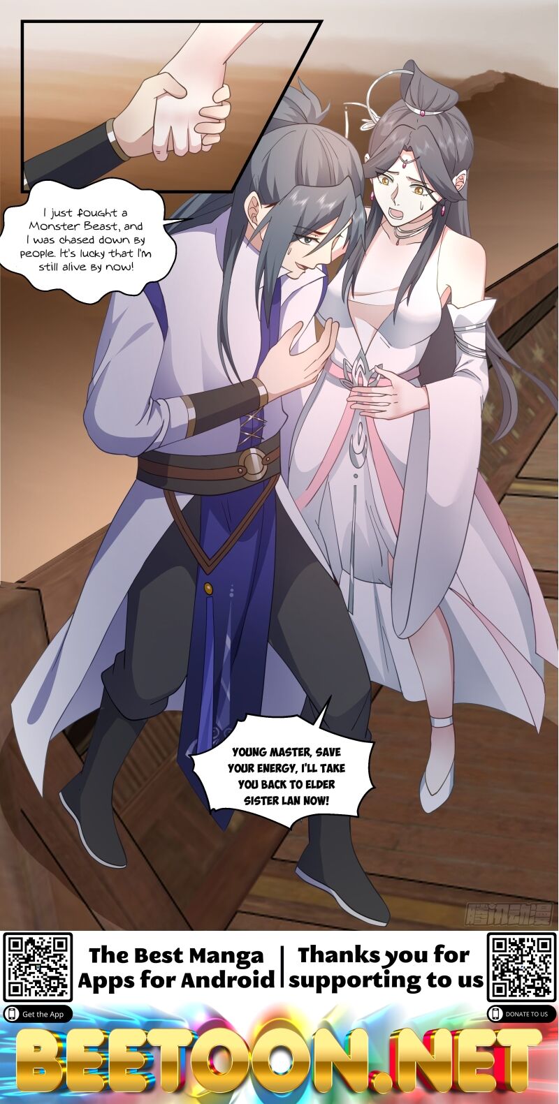 Martial Peak Chapter 2755 - page 12