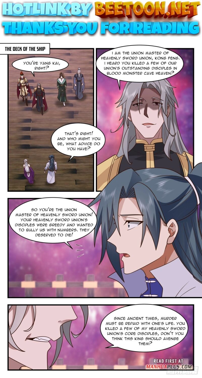 Martial Peak Chapter 2757 - page 1