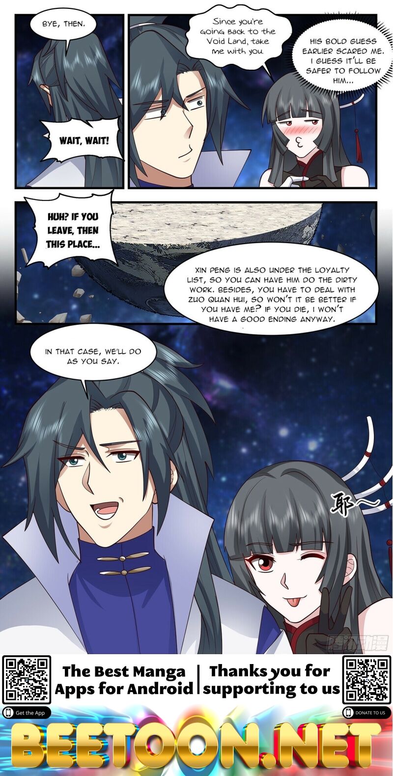 Martial Peak Chapter 2857 - page 12